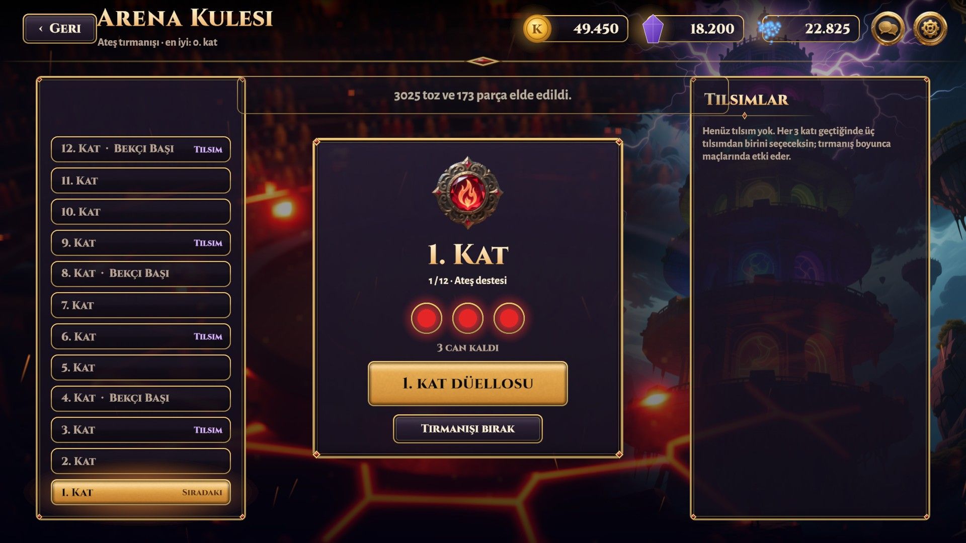 Arena Tower floor list with the first duel ready